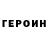 Альфа ПВП Соль Katerina Agafonova