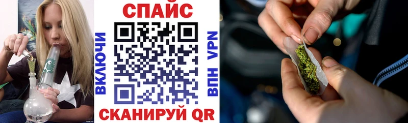 БУТИРАТ буратино  KRAKEN ссылка  Себеж 