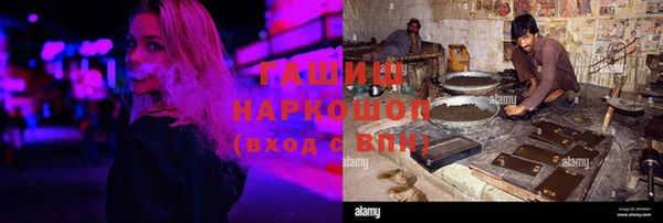 кокс Алексин