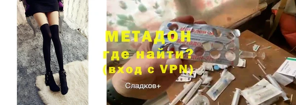 кокс Алексин
