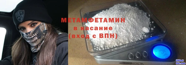 кокс Алексин