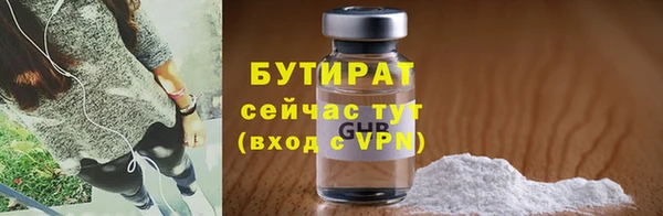 кокс Алексин