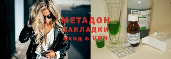круглые Алзамай