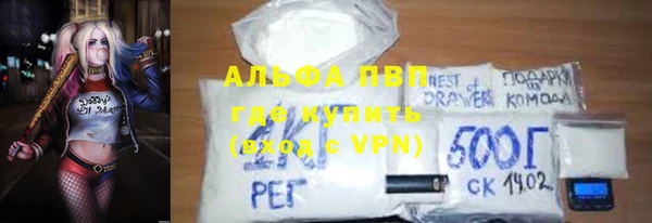 кокс Алексин