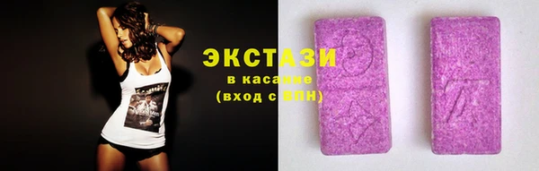 круглые Алзамай