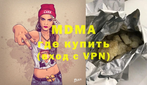 круглые Алзамай