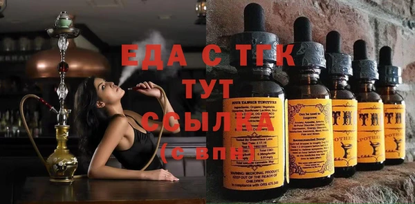 СК Алексеевка