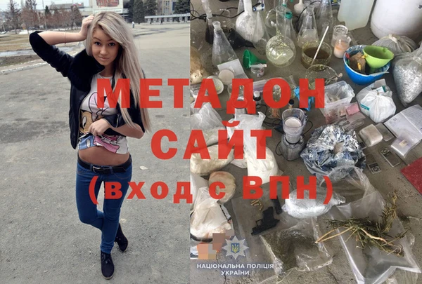 круглые Алзамай