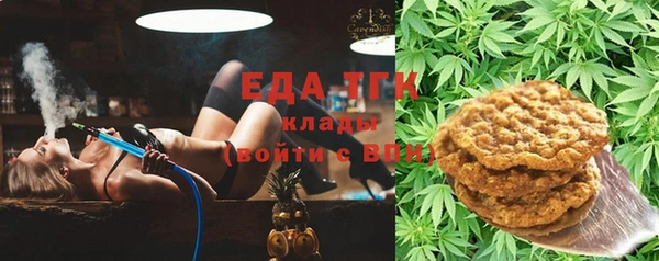 круглые Алзамай