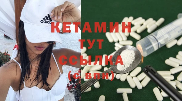 круглые Алзамай