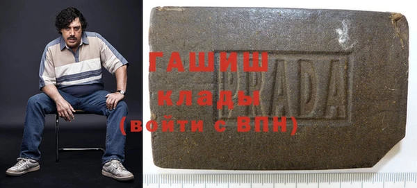 кокс Алексин