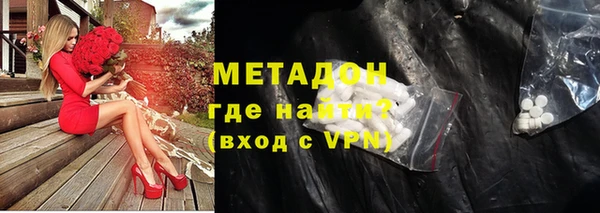 круглые Алзамай
