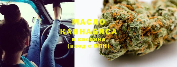 круглые Алзамай