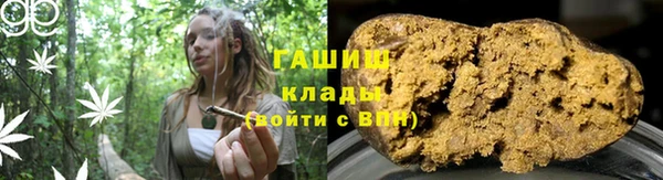 круглые Алзамай