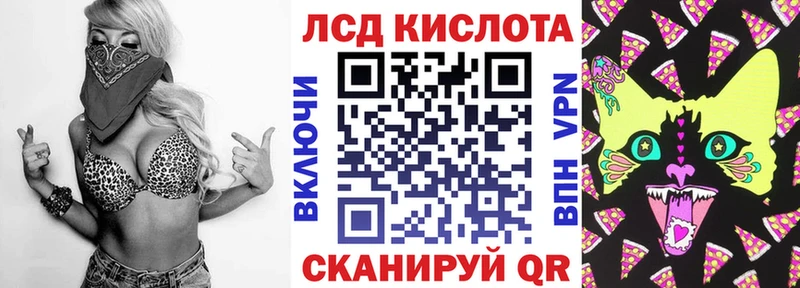 это телеграм  Себеж  Марки NBOMe 1,5мг 